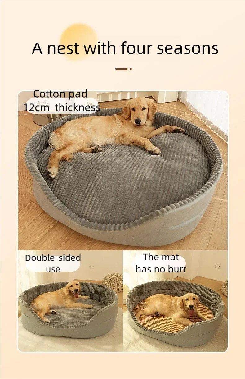 Small Medium Large Dogs Bed, Winter Indoor outdoor use Warm