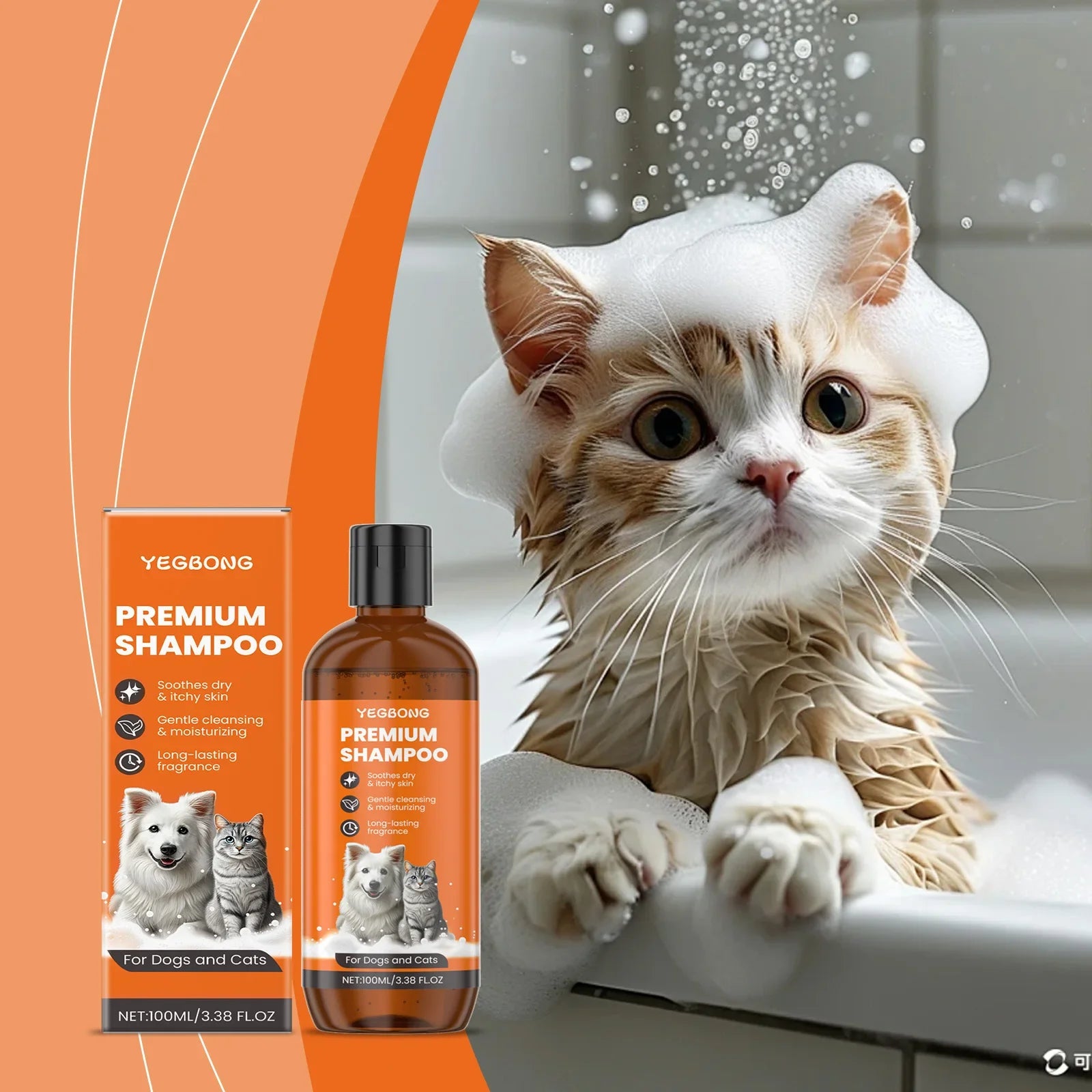Natural Pet Shampoo Removes Odor & Tangles, Flea & Insect Repellent,